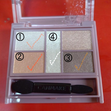 パーフェクトスタイリストアイズ 16 ダブルサンシャイン/キャンメイク/アイシャドウパレットを使ったクチコミ(2枚目)