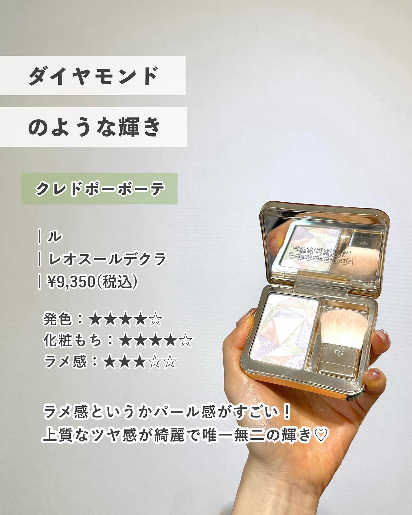 ケイト デザイニングアイブロウ3D/KATE/パウダーアイブロウを使ったクチコミ（2枚目）