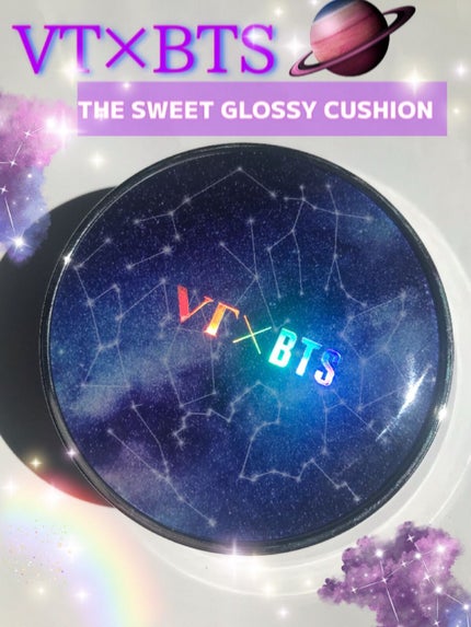 VT×BTSザスウィートスペシャルエディションセット/VT/メイクアップキットを使ったクチコミ(1枚目)