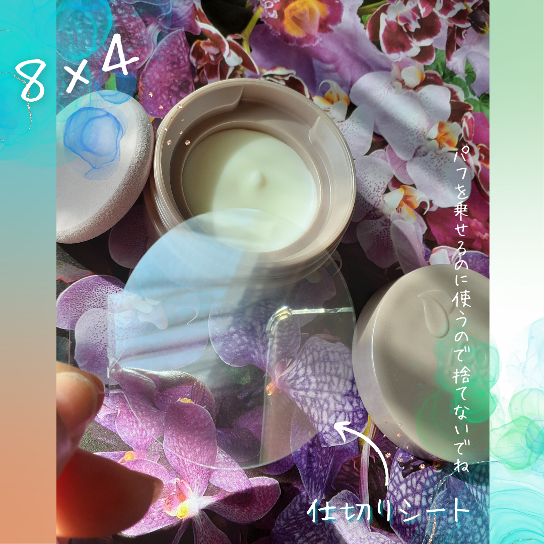 8x4 デオドラントパテ【医薬部外品】/8x4/デオドラント・制汗剤を使ったクチコミ(4枚目)