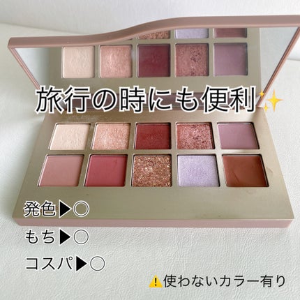 ニューデップスアイシャドウパレット/hince/アイシャドウパレットを使ったクチコミ(4枚目)