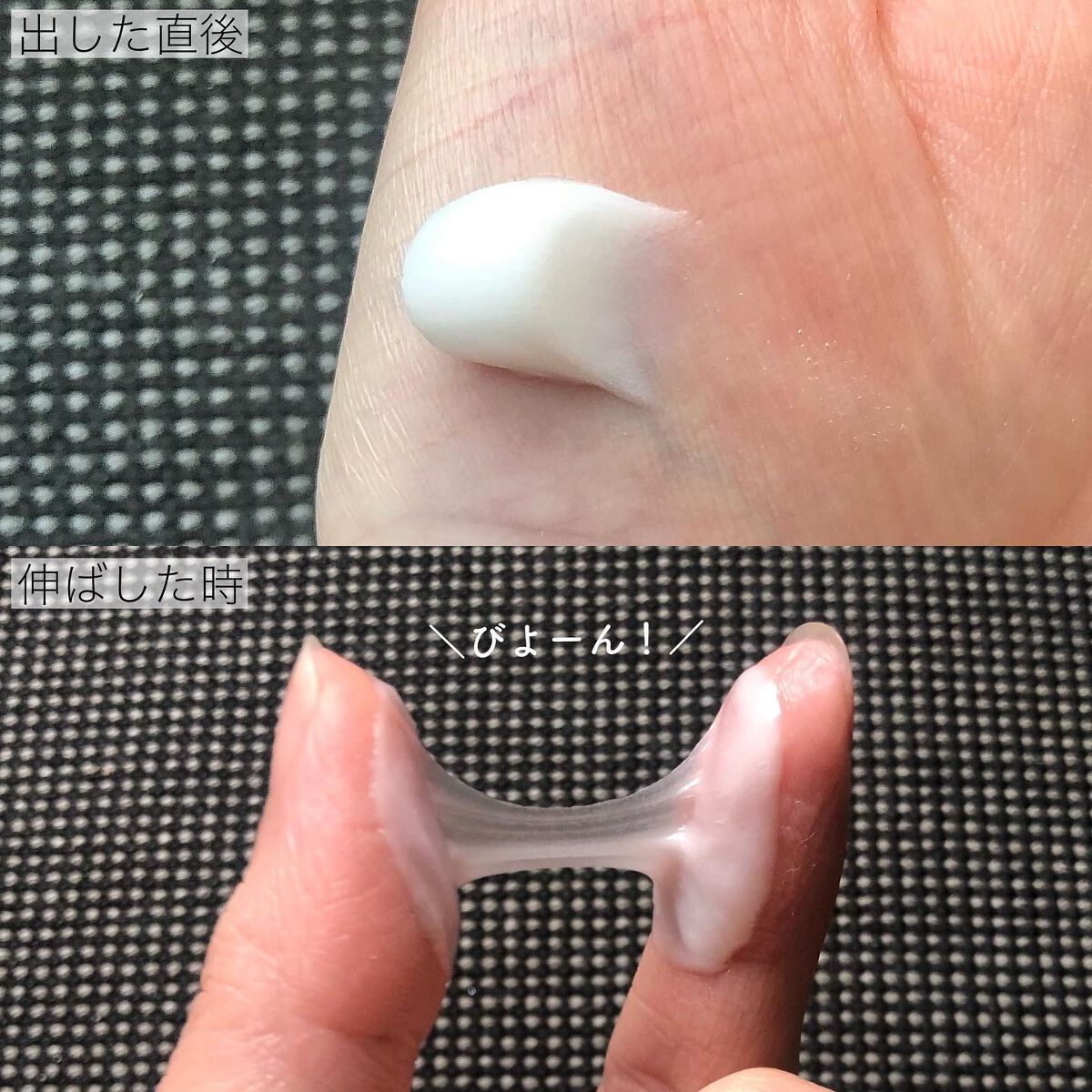 スイートシャンティウォッシュ/DEW/洗顔フォームを使ったクチコミ（3枚目）