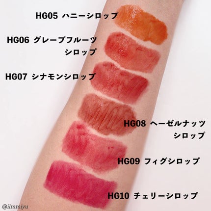 HALF&HALF WATER TINT /BLACK ROUGE/リップグロスを使ったクチコミ(2枚目)