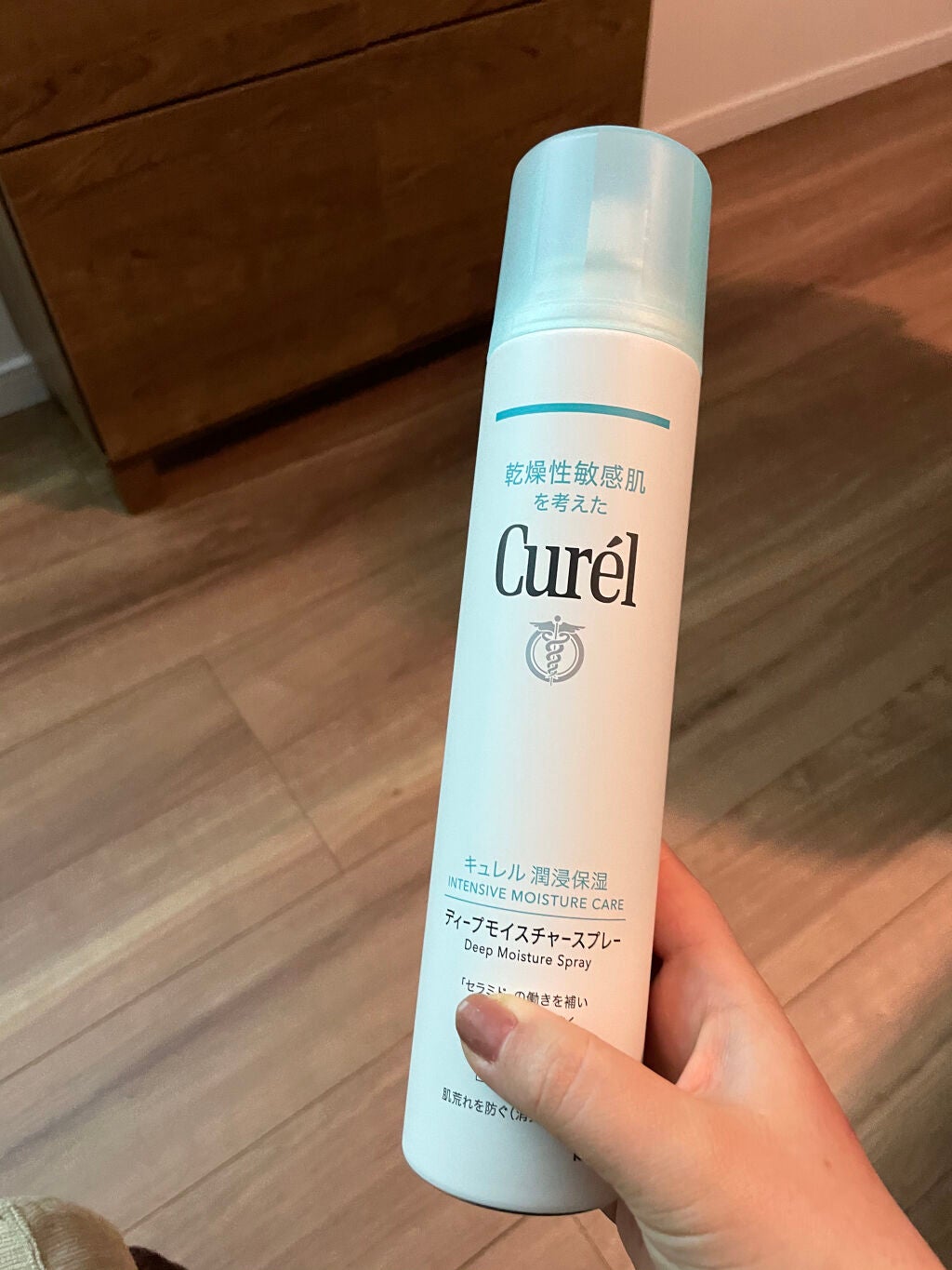 ディープモイスチャースプレー/キュレル/ミスト状化粧水を使ったクチコミ(1枚目)