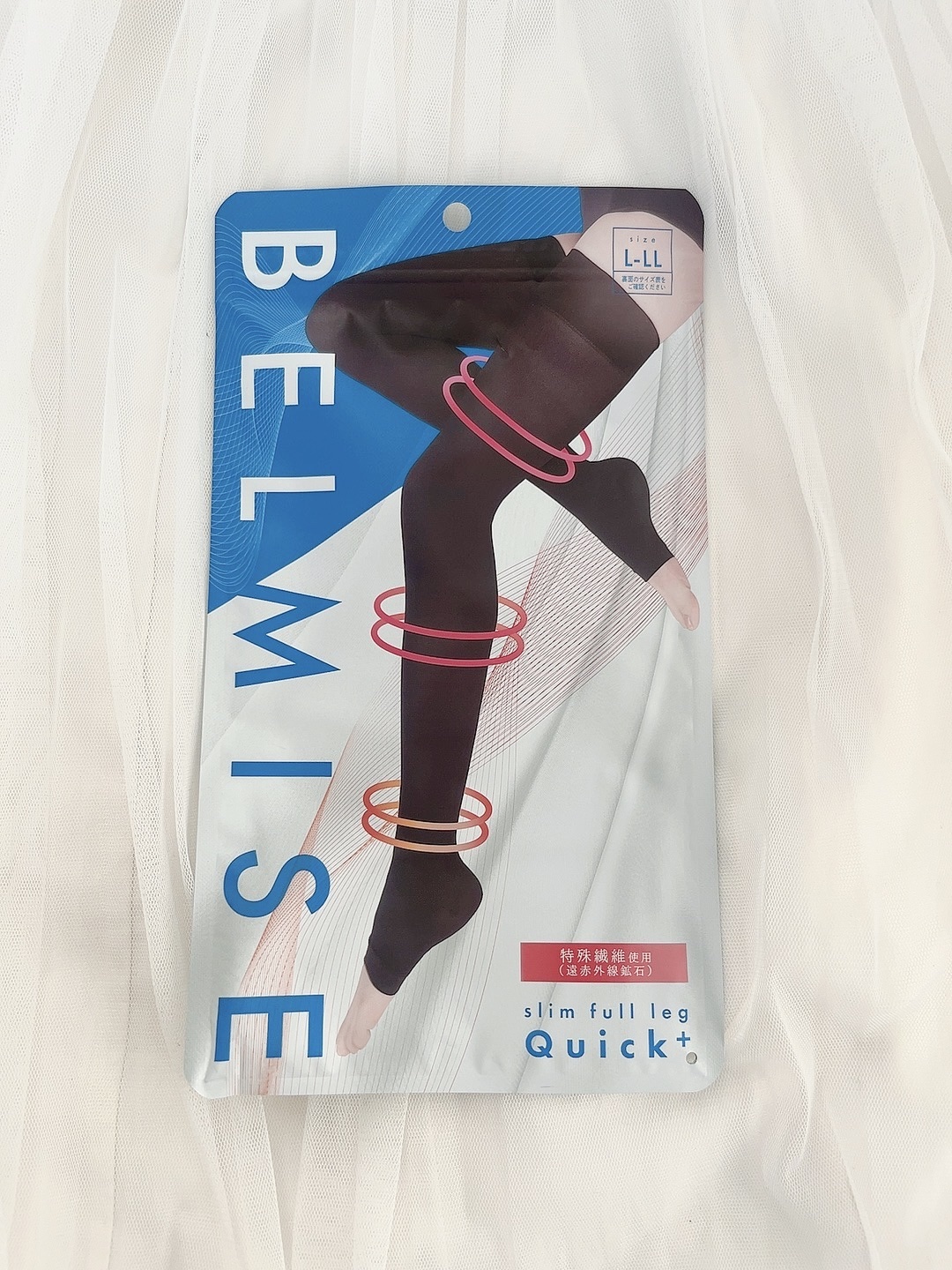 ベルミス] スリムフルレッグ ウォーミングプラス Warming+ 着圧