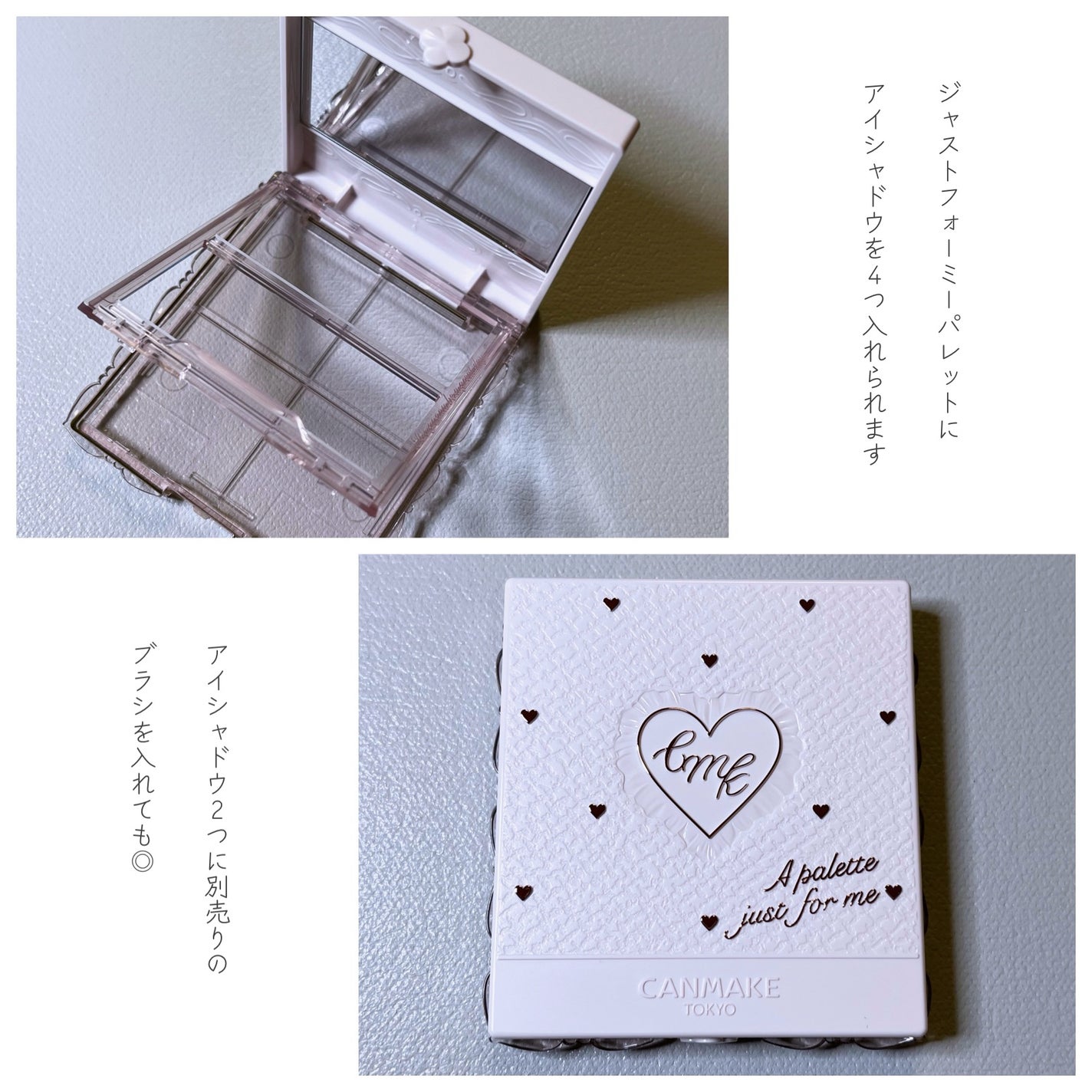 マイトーンクチュール/キャンメイク/メイクアップキットを使ったクチコミ(3枚目)