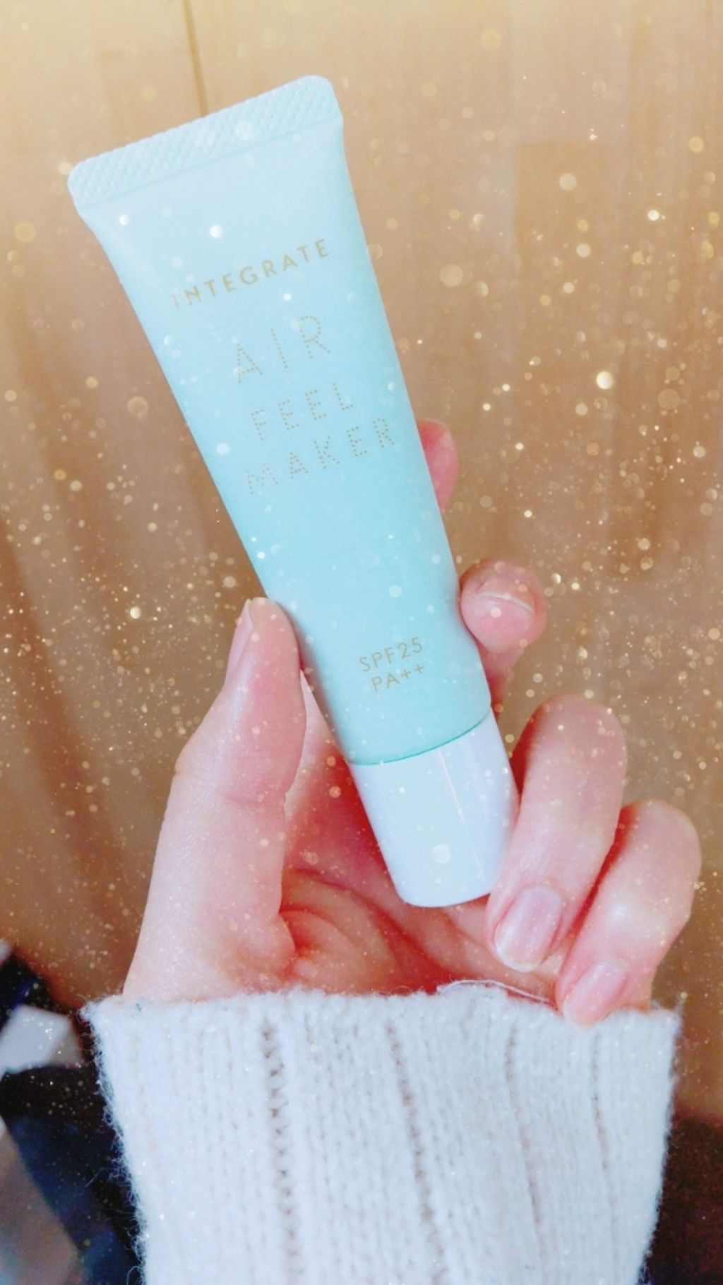 エアフィールメーカー/インテグレート/化粧下地を使ったクチコミ(1枚目)