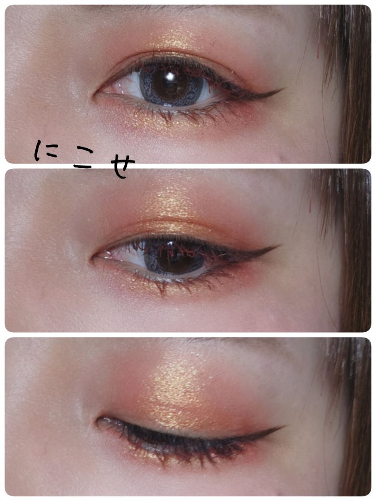 アイシャドウパレット/4U2/アイシャドウパレットを使ったクチコミ（1枚目）