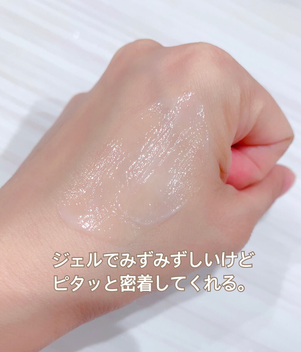 プロテクトバリアブライトリッチ/Macchia Label/オールインワン化粧品を使ったクチコミ(6枚目)