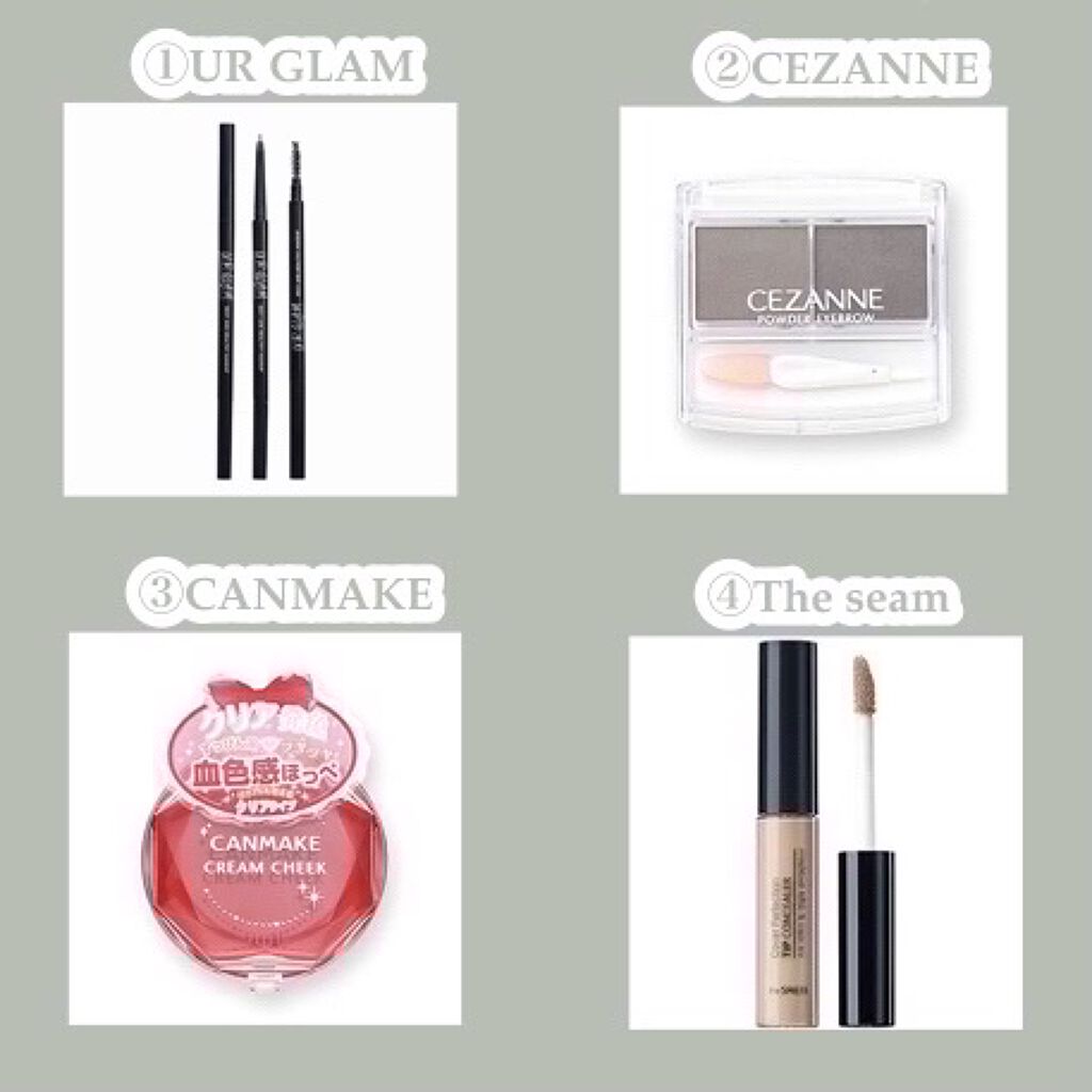 UR GLAM　CONCEALER BRUSH（コンシーラーブラシ）/U R GLAM/メイクブラシを使ったクチコミ（2枚目）