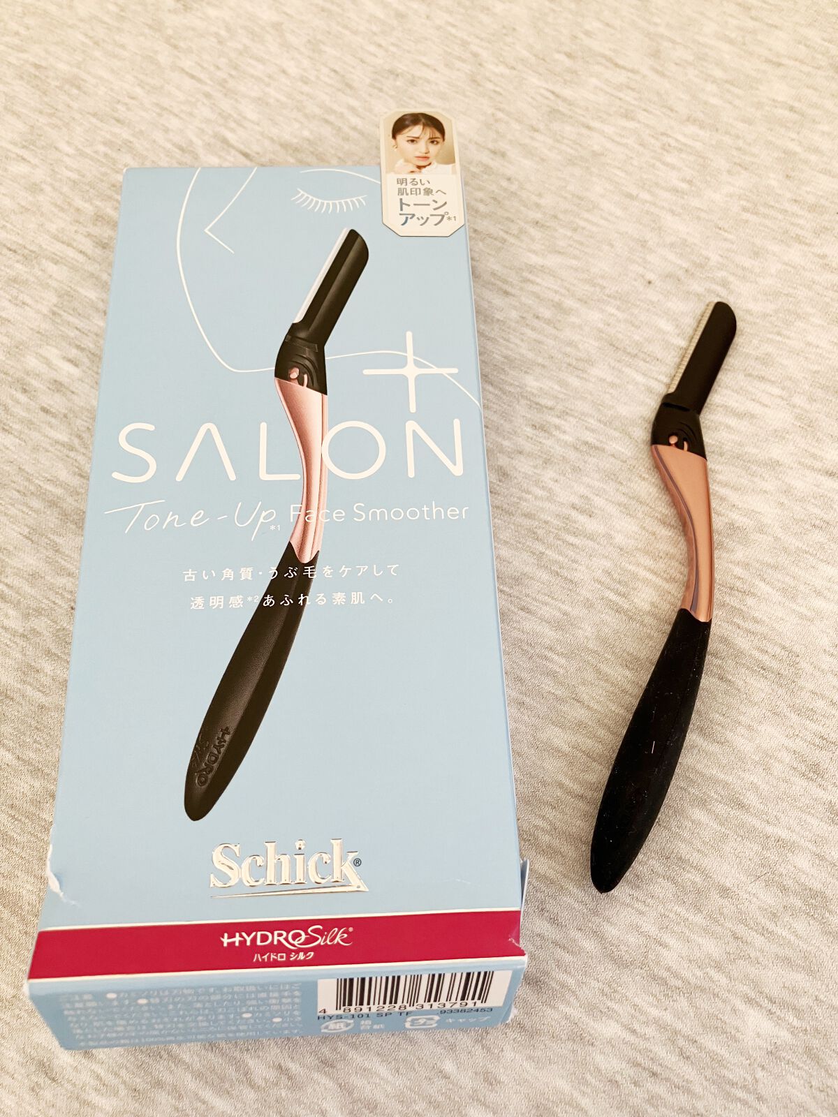 サロンプラス トーンアップ フェイススムーサー ホルダー(刃付き)/サロンプラス/シェーバーを使ったクチコミ(2枚目)