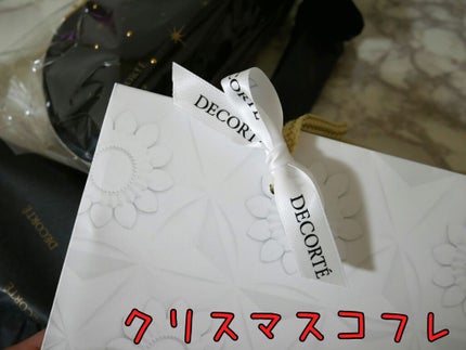 コスメデコルテ クリスマスコフレ2020/DECORTÉ/メイクアップキットを使ったクチコミ(1枚目)