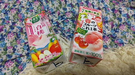 野菜生活100/野菜生活100/野菜ジュースを使ったクチコミ(1枚目)