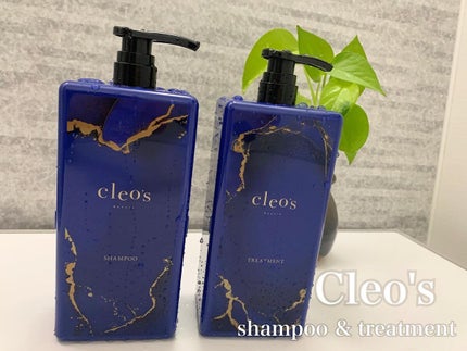 エクストラモイストシャンプー&リペアトリートメント/Cleo's Beauté/市販シャンプーを使ったクチコミ(1枚目)