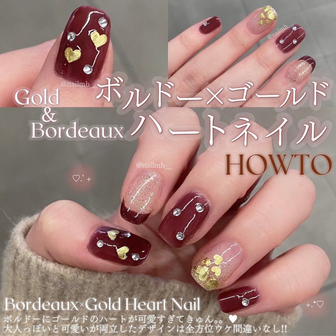 ミニネイル/パラドゥ/マニキュアを使ったクチコミ(1枚目)