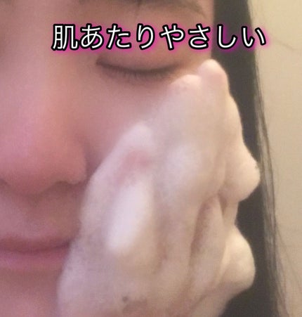 つるつるクレイウォッシュ/ボタニカルフォース/洗顔フォームを使ったクチコミ(6枚目)