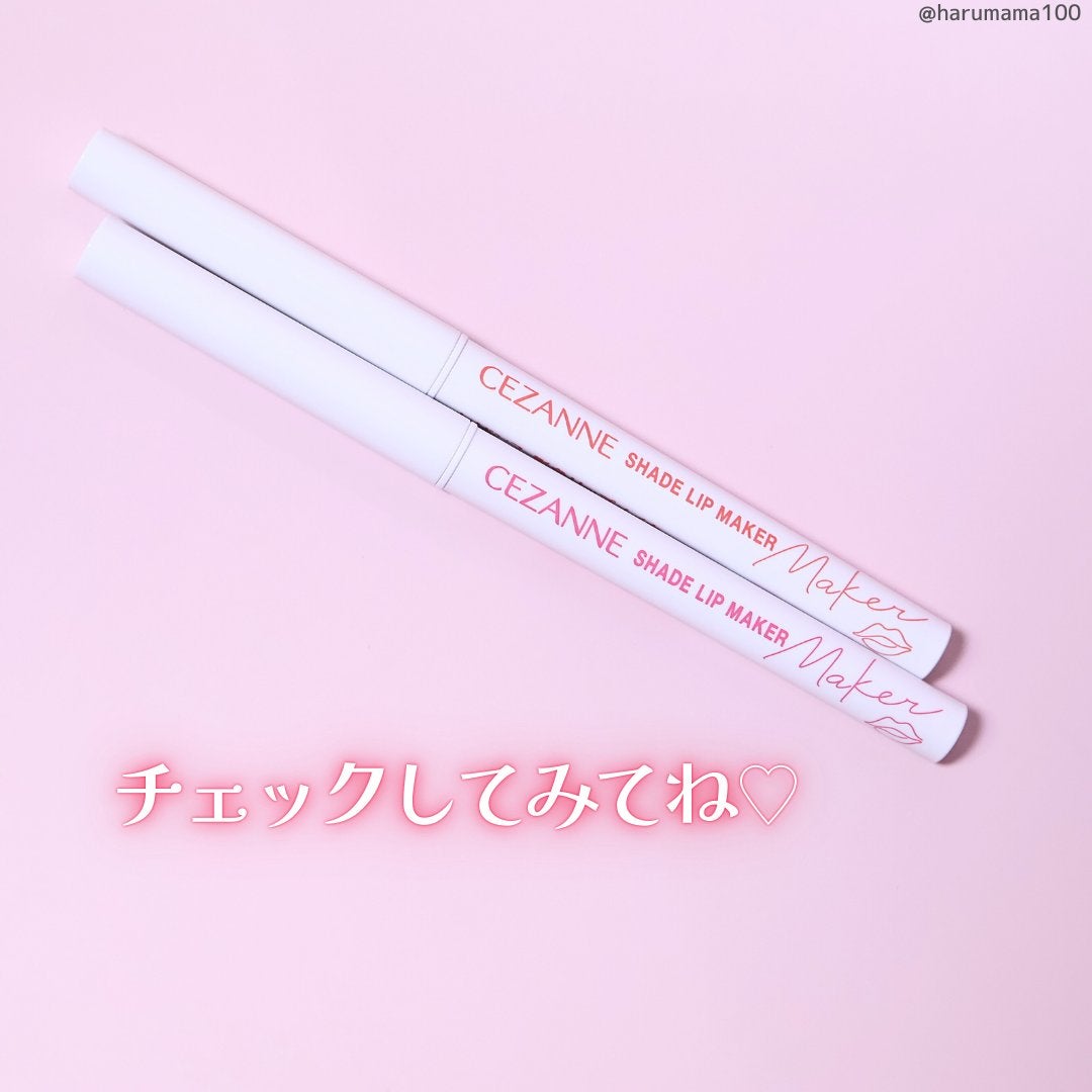 影色リップメイカー/CEZANNE/口紅・グロス・リップライナー・リップケアを使ったクチコミ(7枚目)