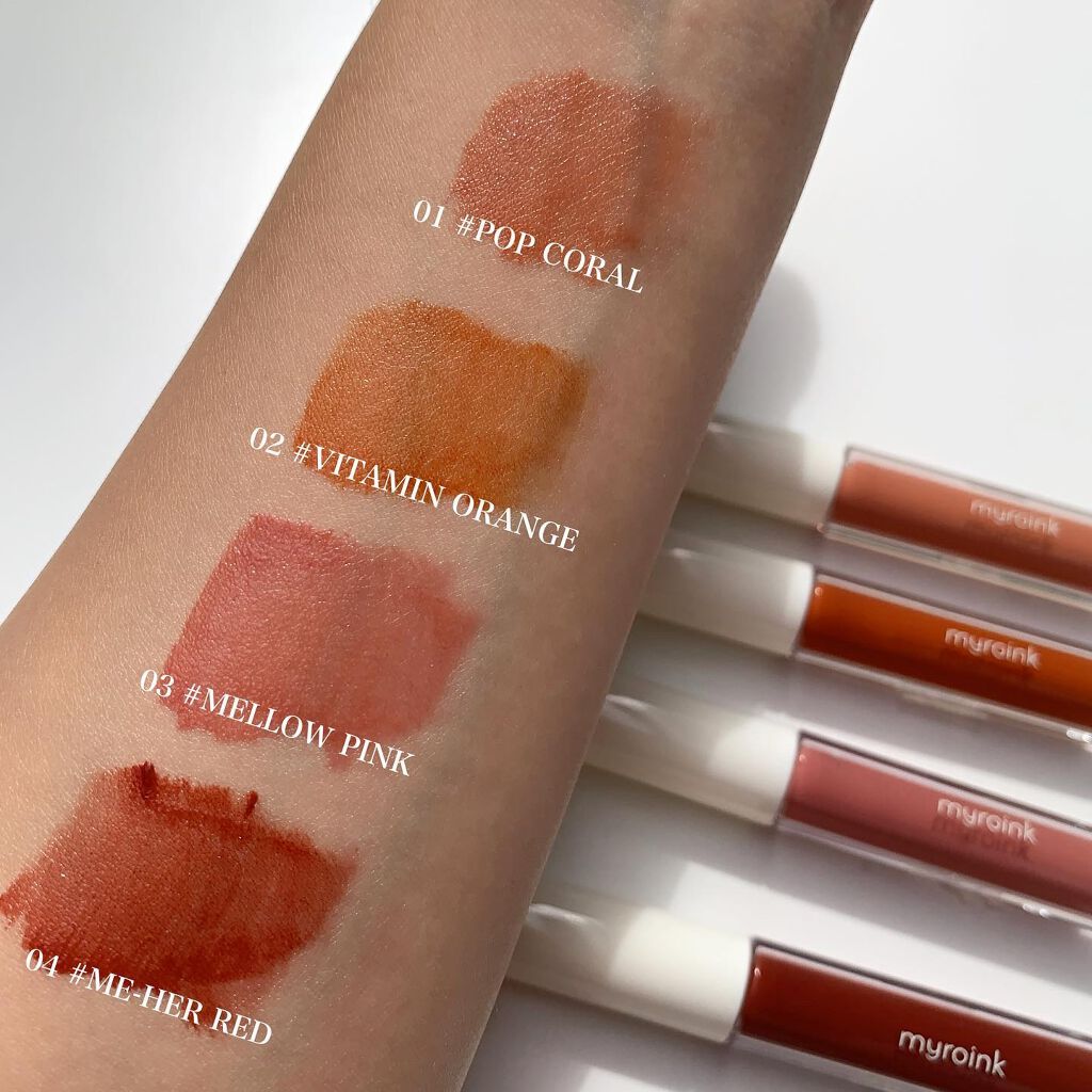 カラーフォーミーリップティント/myroink/リップティントを使ったクチコミ(6枚目)