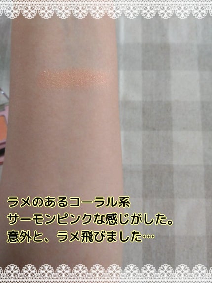 フーミー シングルアイシャドウ/WHOMEE/単色アイシャドウを使ったクチコミ(3枚目)