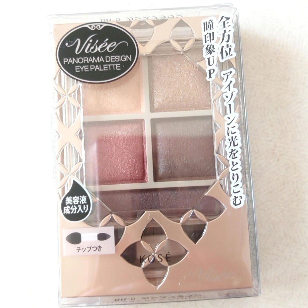 パノラマデザイン アイパレット/Visée/アイシャドウパレットを使ったクチコミ（1枚目）