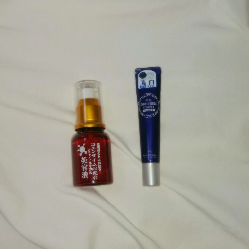 薬用美白 美容液/DAISO/美容液を使ったクチコミ（2枚目）