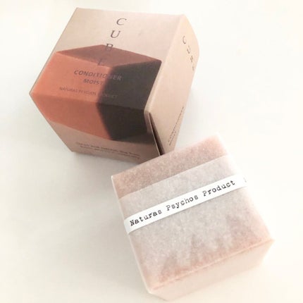 Naturas Psychos Product  CUBEコンディショナー MOIST –milky leafの⾹りのクチコミ「シャンプー後、しっかりとぬれた髪につかうことにより、油分を含むコンデショナーの方が伸びのよさを.....」(2枚目)