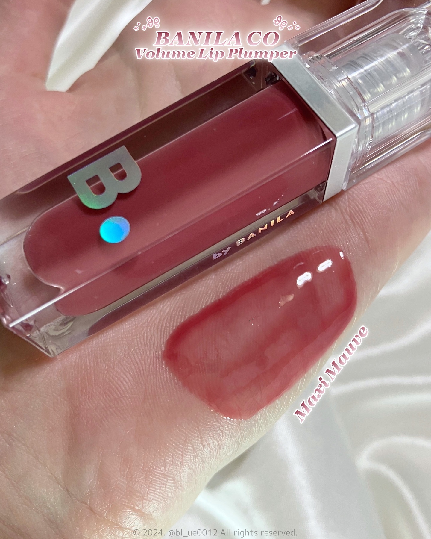 ボリュームリッププランパー/BANILA CO/リッププランパーを使ったクチコミ（3枚目）