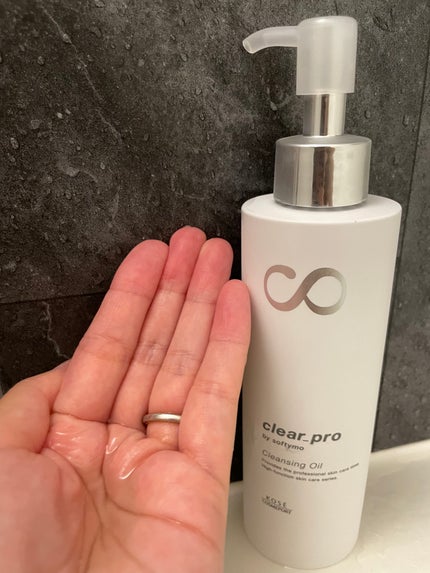 ソフティモ クリアプロ 酵素クレンジングオイル/ソフティモ/オイルクレンジングを使ったクチコミ(2枚目)