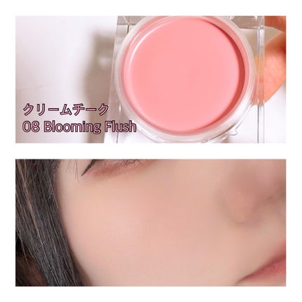 マッドピーチグロウフィットムードグロス/MAD PEACH/リップグロスを使ったクチコミ(4枚目)