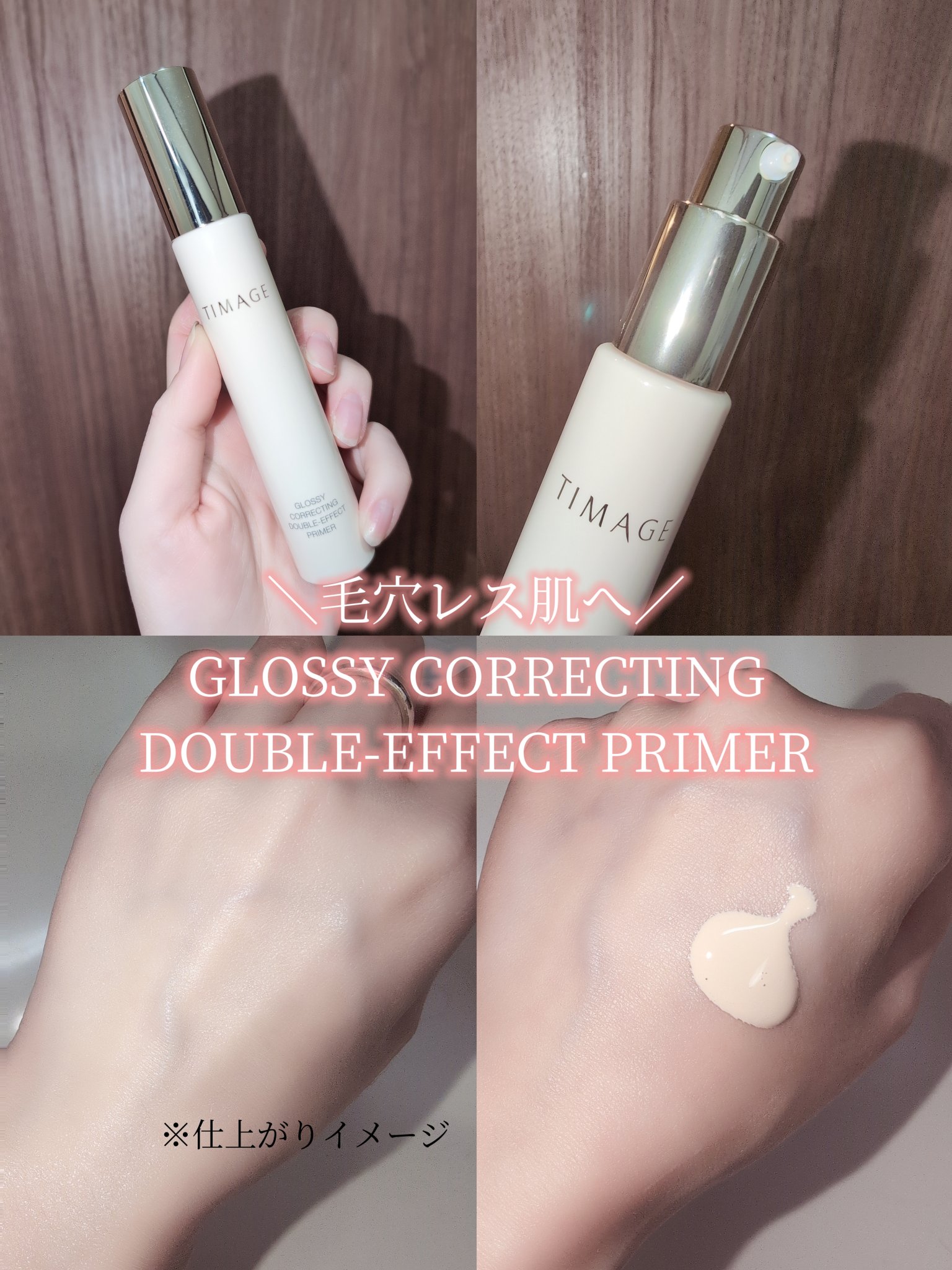 TIMAGE  3色チークパレット/TIMAGE/パウダーチークを使ったクチコミ（3枚目）