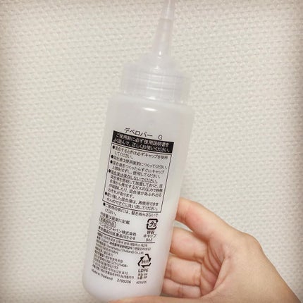 ボンディング・ブリーチ/got2b/ブリーチ剤を使ったクチコミ(9枚目)