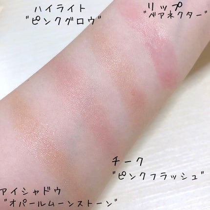 エクストラ リップ ティント/BOBBI BROWN/リップティントを使ったクチコミ(5枚目)