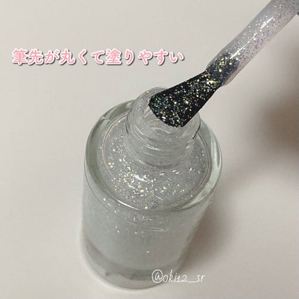 Flamboyant(フランボヤン) ピールオフネイル/DAISO/マニキュアを使ったクチコミ(3枚目)