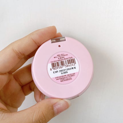 フェイスシャインハイライト/ETUDE/パウダーハイライトを使ったクチコミ(4枚目)