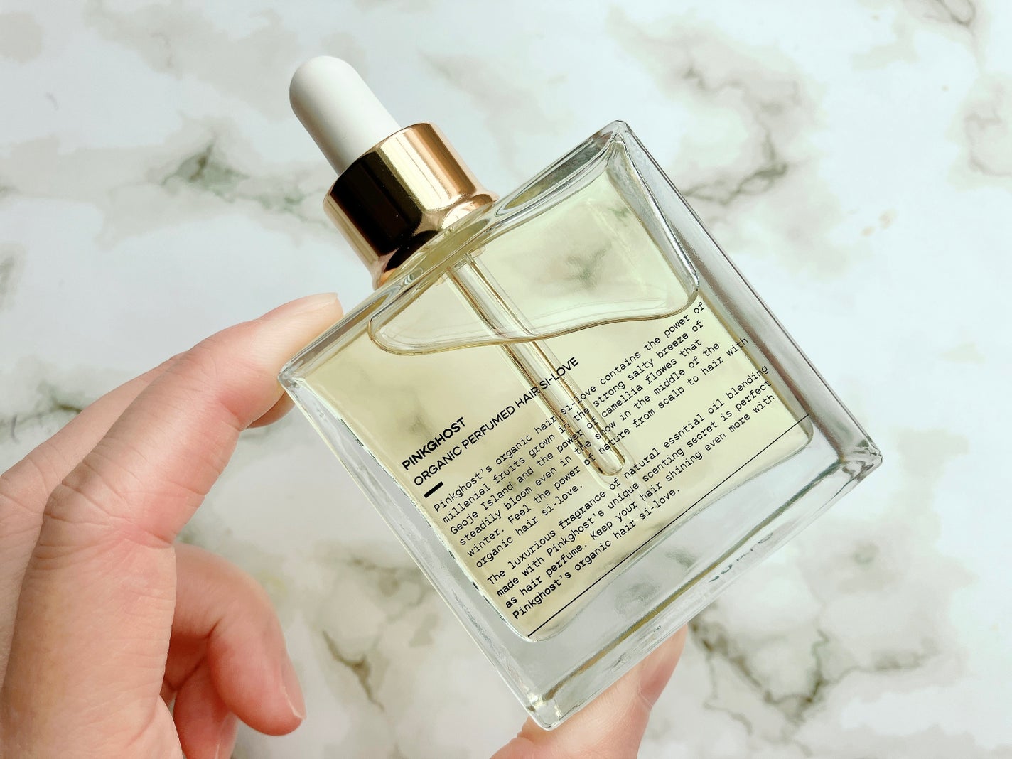 オーガニックヘアシロップ/PINKGHOST/ヘアオイルを使ったクチコミ(2枚目)