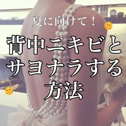 薬用石鹸 ミューズ(固形)/ミューズ/ボディ石鹸を使ったクチコミ(1枚目)