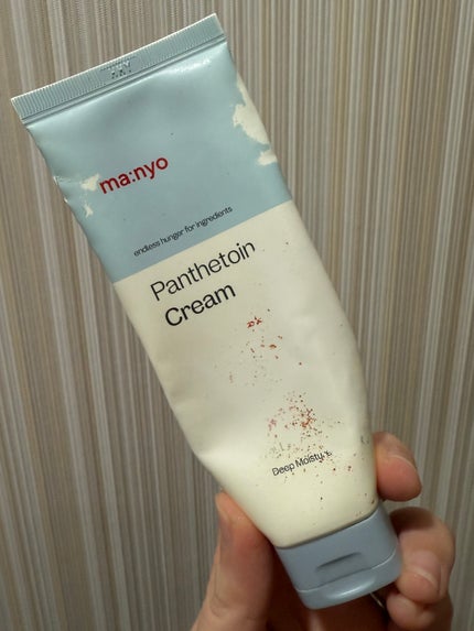 Salanaru ピュアクレンジングジェル クリア/Salanaru(サラナル)/クレンジングジェルを使ったクチコミ(4枚目)