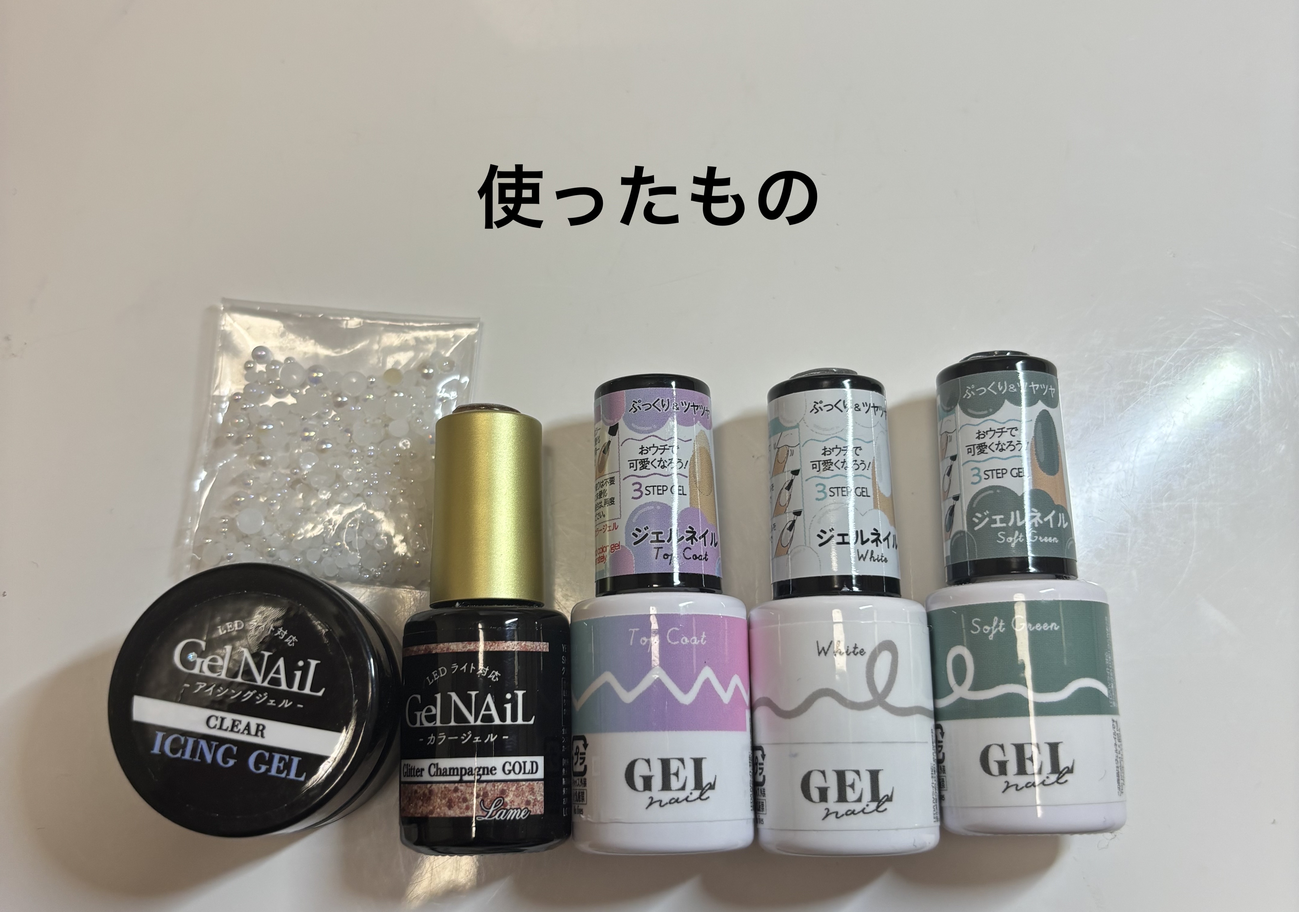 ネイルパーツ/セリア/ネイルチップ・パーツを使ったクチコミ（2枚目）