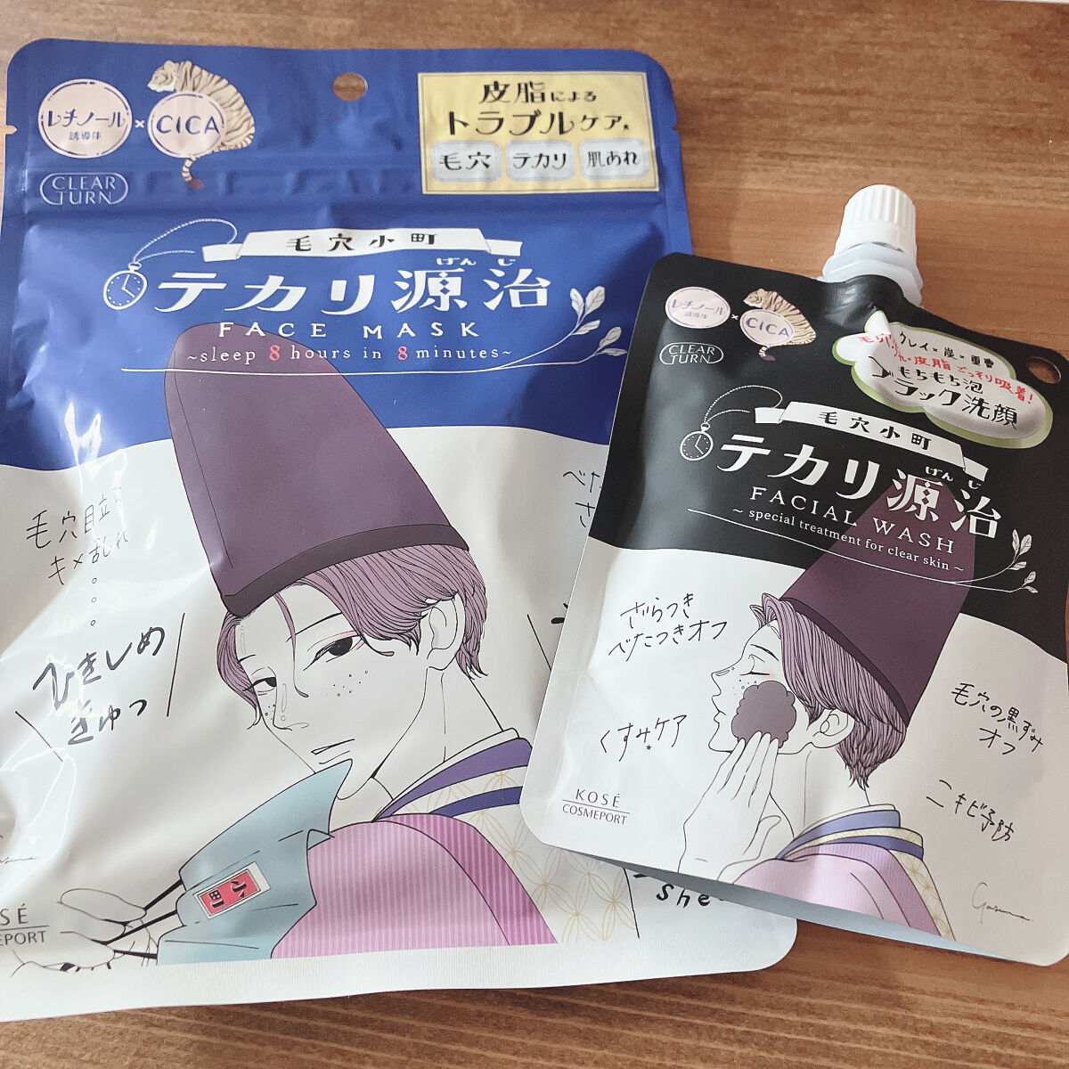 毛穴小町 テカリ源治 もちもちブラック洗顔/クリアターン/洗顔フォームを使ったクチコミ（1枚目）