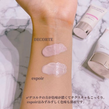 サンシェルター トーンアップCC/DECORTÉ/CCクリームを使ったクチコミ（2枚目）