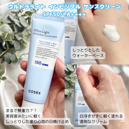 RXザ・ビタミンC23セラム/COSRX/美容液を使ったクチコミ(2枚目)