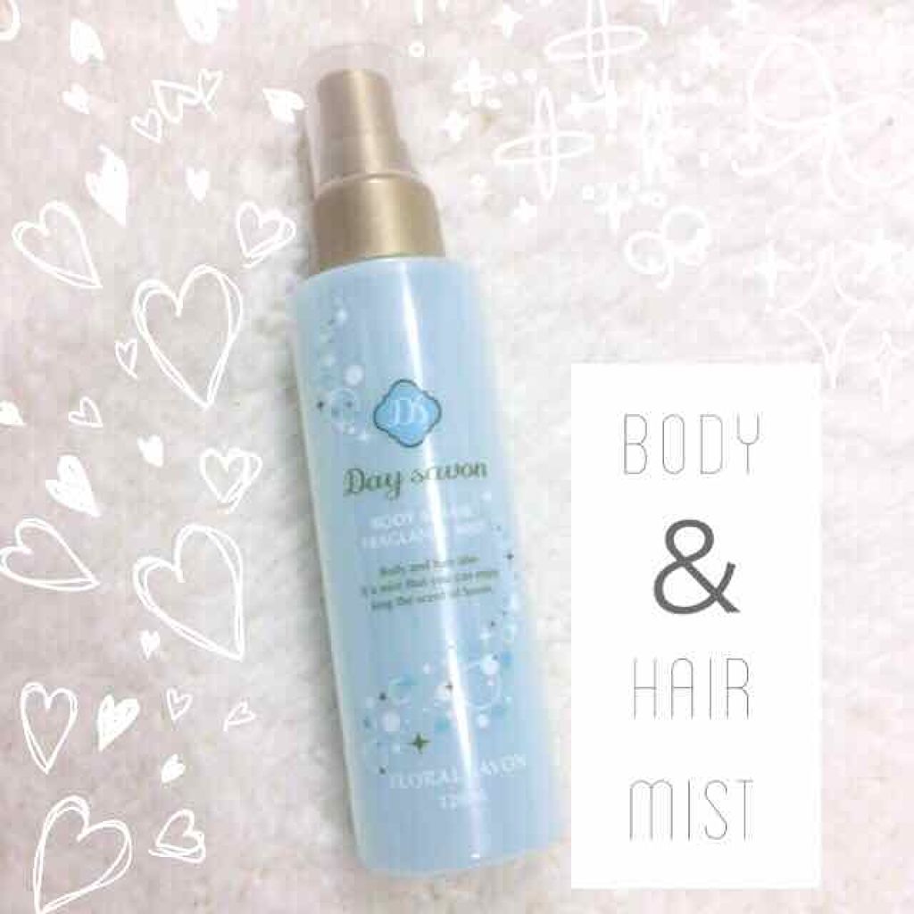 デイサボン ボディ&ヘアミスト/クー・サイエンスビューティ/香水(レディース)を使ったクチコミ(1枚目)