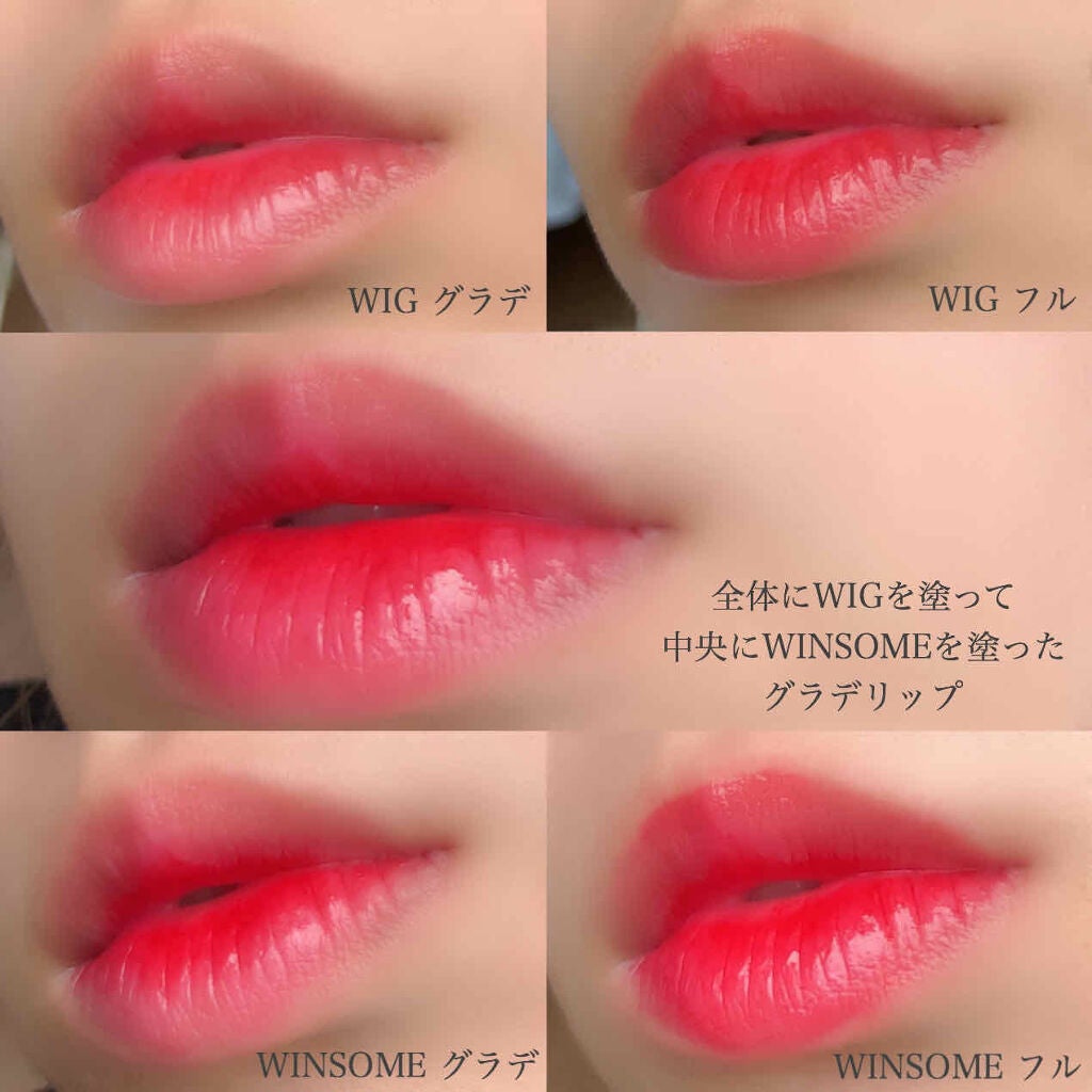 ホリカホリカ ハートクラッシュグローティントエアー/HOLIKA HOLIKA/リップティントを使ったクチコミ(4枚目)