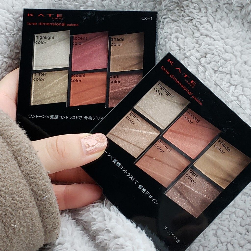 トーンディメンショナルパレット/KATE/メイクアップキットを使ったクチコミ（1枚目）