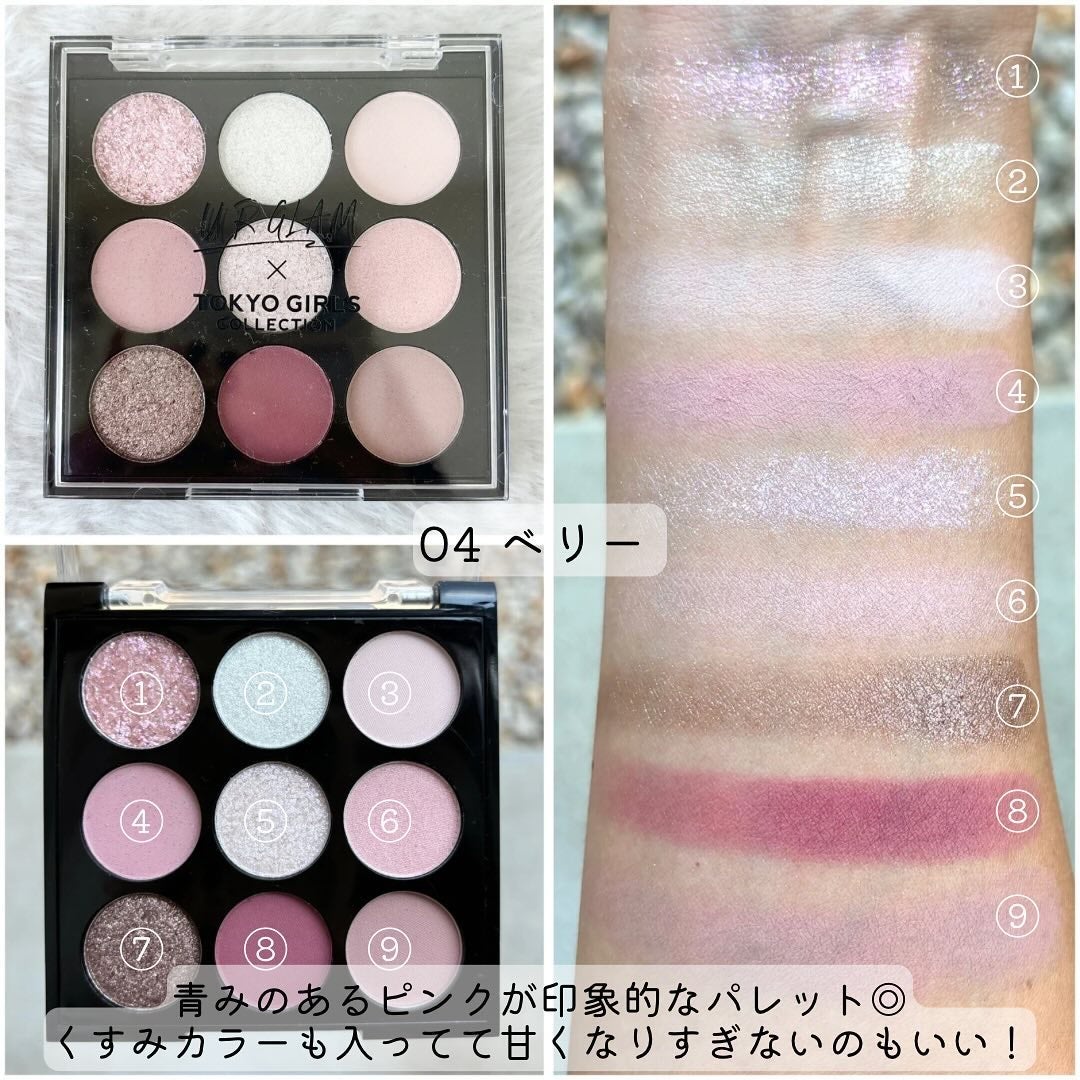 UGT ドットアイカラーパレット/U R GLAM/アイシャドウパレットを使ったクチコミ(7枚目)