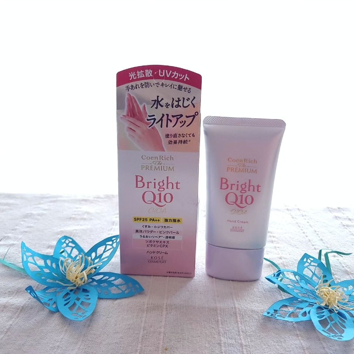 トーンアップ ハンドクリーム/コエンリッチQ10/ハンドクリームを使ったクチコミ(8枚目)