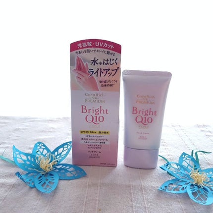 トーンアップ ハンドクリーム/コエンリッチQ10/ハンドクリームを使ったクチコミ(8枚目)