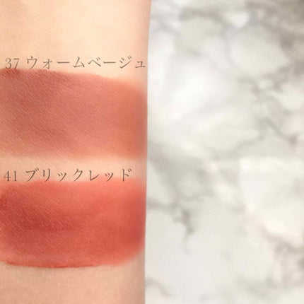 エアーマット リップカラー/NARS/口紅を使ったクチコミ(2枚目)