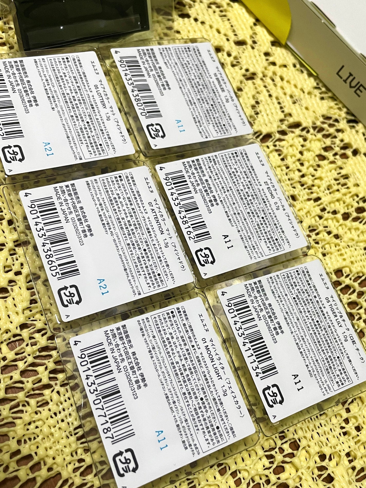 MY MIXED PALETTE 6色カスタムパレット/MN/マルチパレットを使ったクチコミ(3枚目)