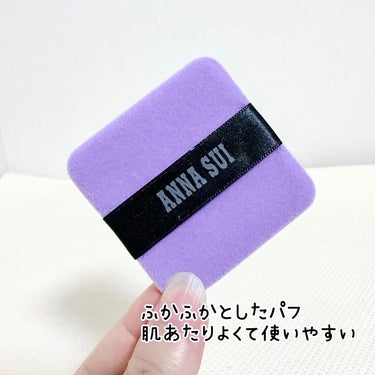 ローズ プレスト パウダー ピンク系/ANNA SUI/プレストパウダーを使ったクチコミ（3枚目）